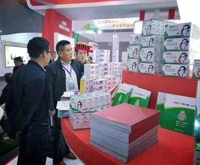 好醫(yī)生集團(tuán)精彩亮相中國(四川)老齡健康與農(nóng)業(yè)盛會(huì)，助力健康中國戰(zhàn)略