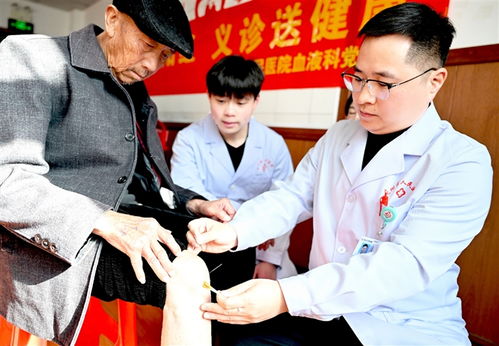 中國中醫藥網 傳統與現代融合的健康咨詢服務新標桿