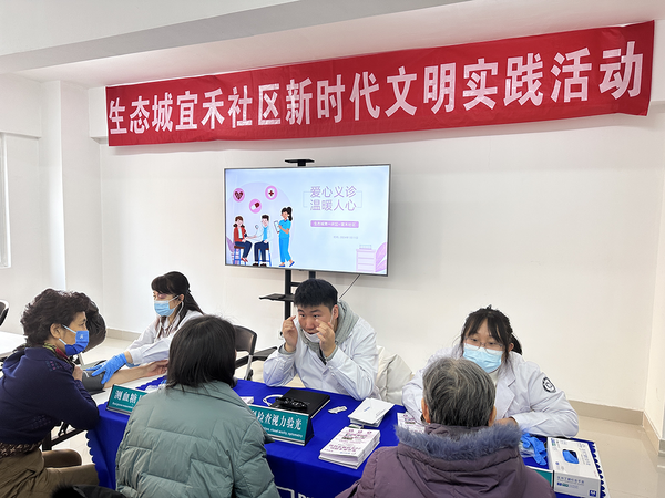 健康義診進社區 服務居民零距離