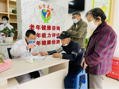 福利！這些人專屬！健康咨詢服務開啟