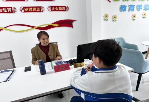 守心護成長 濮陽市第八中學家校社聯動打造公益心理咨詢與健康服務新高地