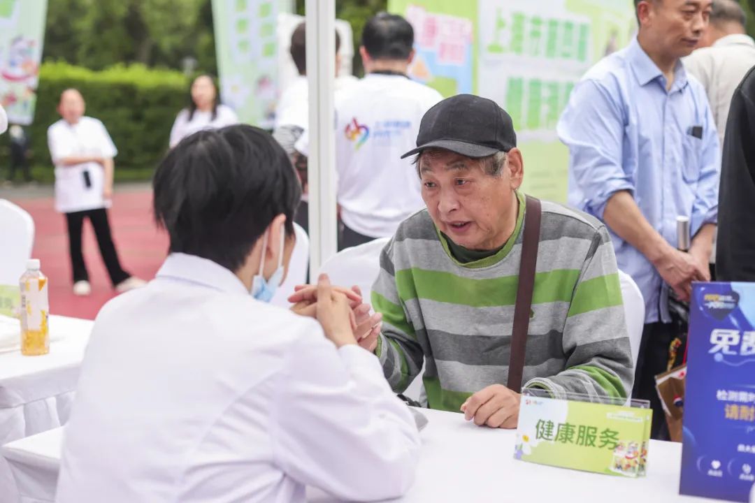 折扣福利多多、惠民活動不斷！上海第四屆“健康消費節”在長寧啟動