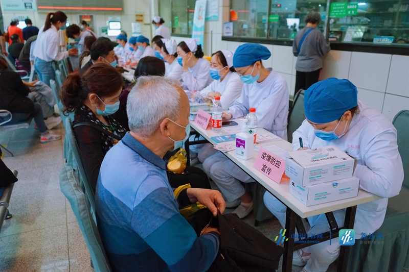 守衛健康，未病先防——南京腦科醫院護理部舉行大型義診健康咨詢服務